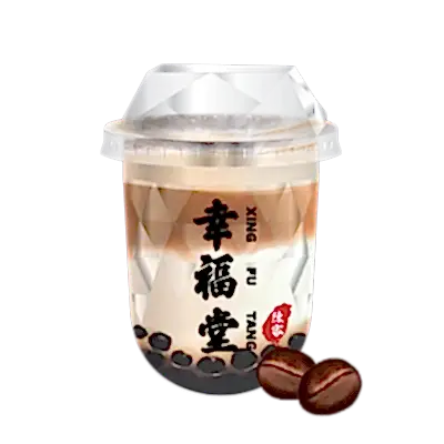 Brown Sugar Boba Latte