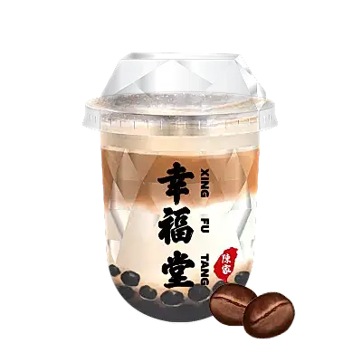 Brown Sugar Boba Latte