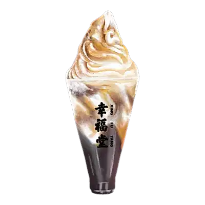 Brown Sugar Boba Soft Serve