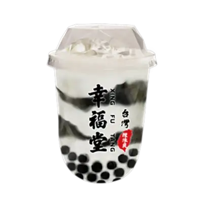 Brown Sugar Boba and Herbal Jelly Milk