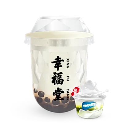 Signature Brown Sugar Boba Yogurt