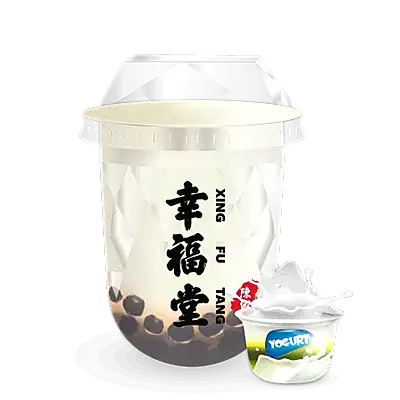 Signature Brown Sugar Boba Yogurt