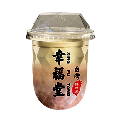 Jasmine Milk Tea with Taro