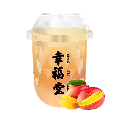 Mango Green Tea With Coconut Jelly
