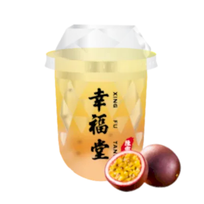 Passion Fruit Green Tea With Coconut Jelly