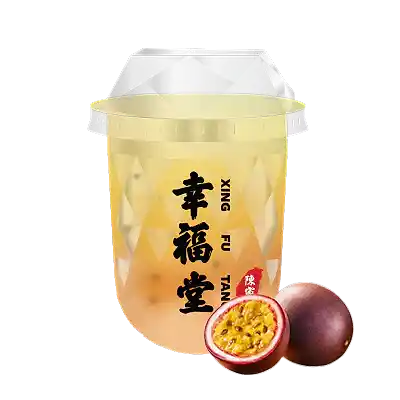 Passion Fruit Green Tea With Coconut Jelly