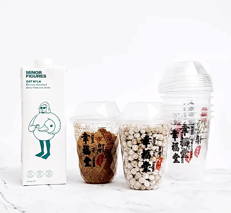 Signature Brown Sugar Boba - DIY KIT
