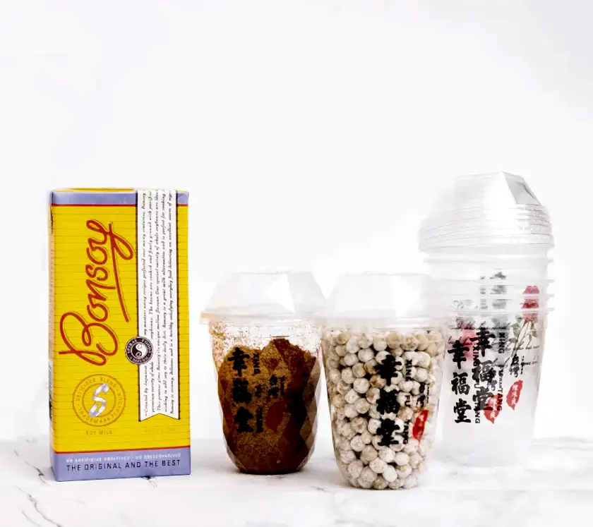 Signature Brown Sugar Boba - DIY KIT