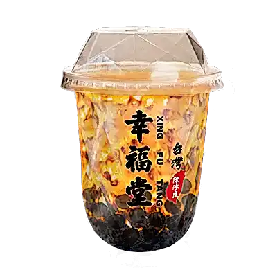 Signature Brown Sugar Boba Milk