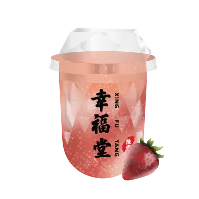 Strawberry Soda with Handmade Jelly
