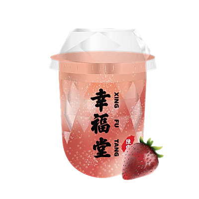 Strawberry Soda with Handmade Jelly